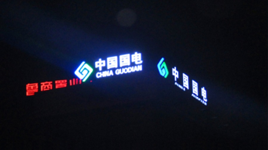 http://www.021ftz.com.cn/wp-content/uploads/2024/03/2022090916304337318.jpg