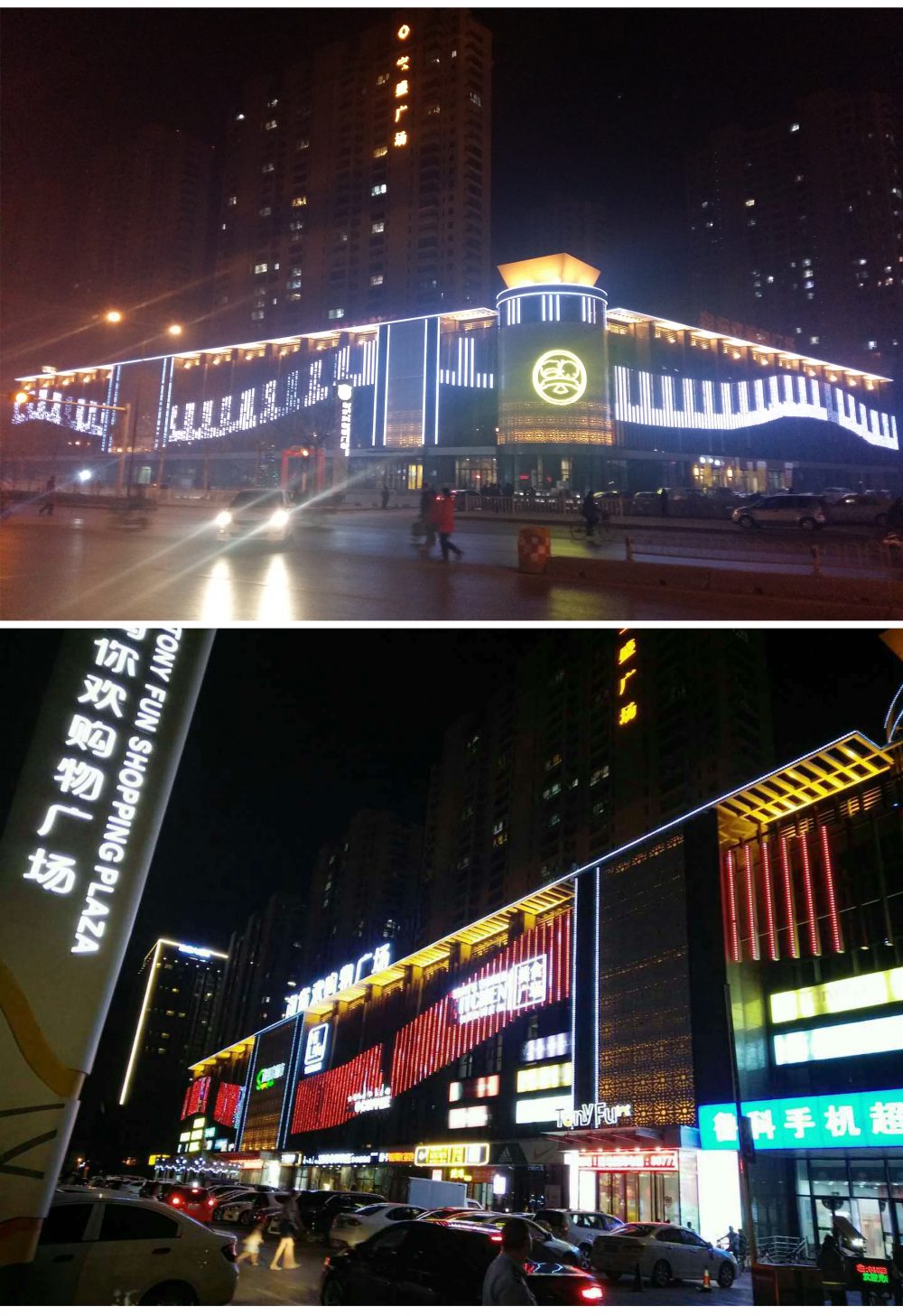 http://www.021ftz.com.cn/wp-content/uploads/2024/03/2022123015304199198-1000x1457.jpg